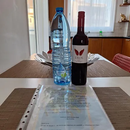 Διαμέρισμα Sunshine, Strovolos -